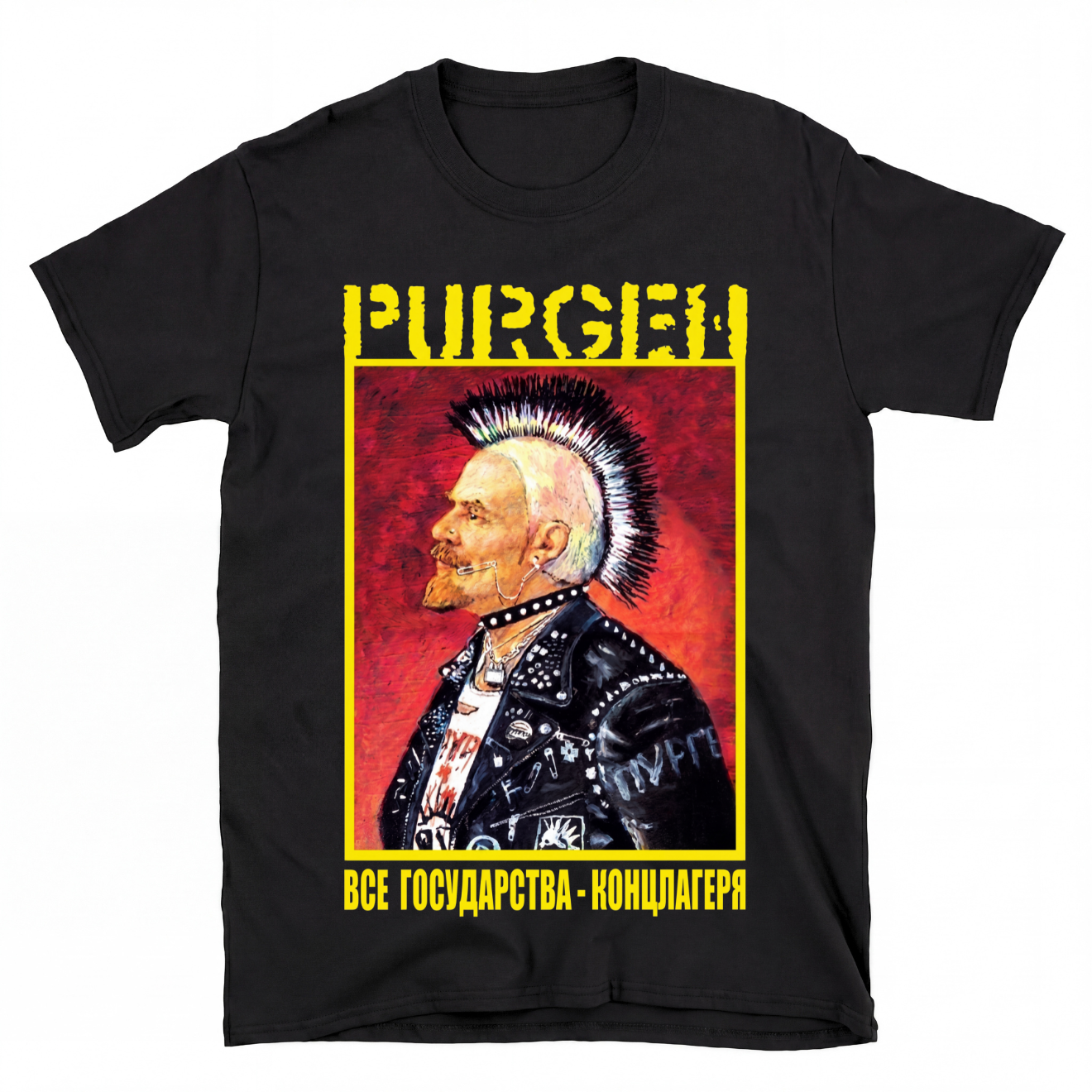 PURGEN T-Shirt