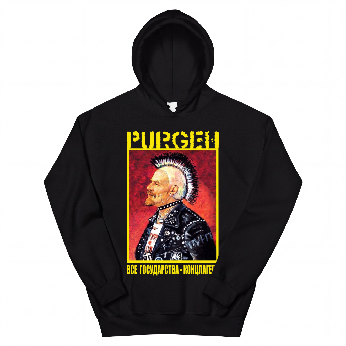 PURGEN Hoodie